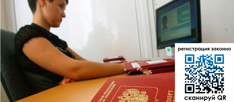 форма 3 в Таштаголе